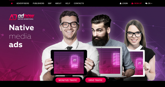 adnow- best native advertising platform adnow-best-native-advertising-platform-500x300